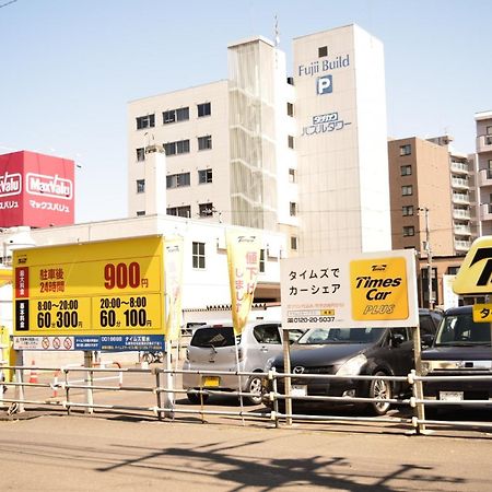 Royal Heights Kikusui Station / Vacation Stay 4496 ซัปโปโร ภายนอก รูปภาพ