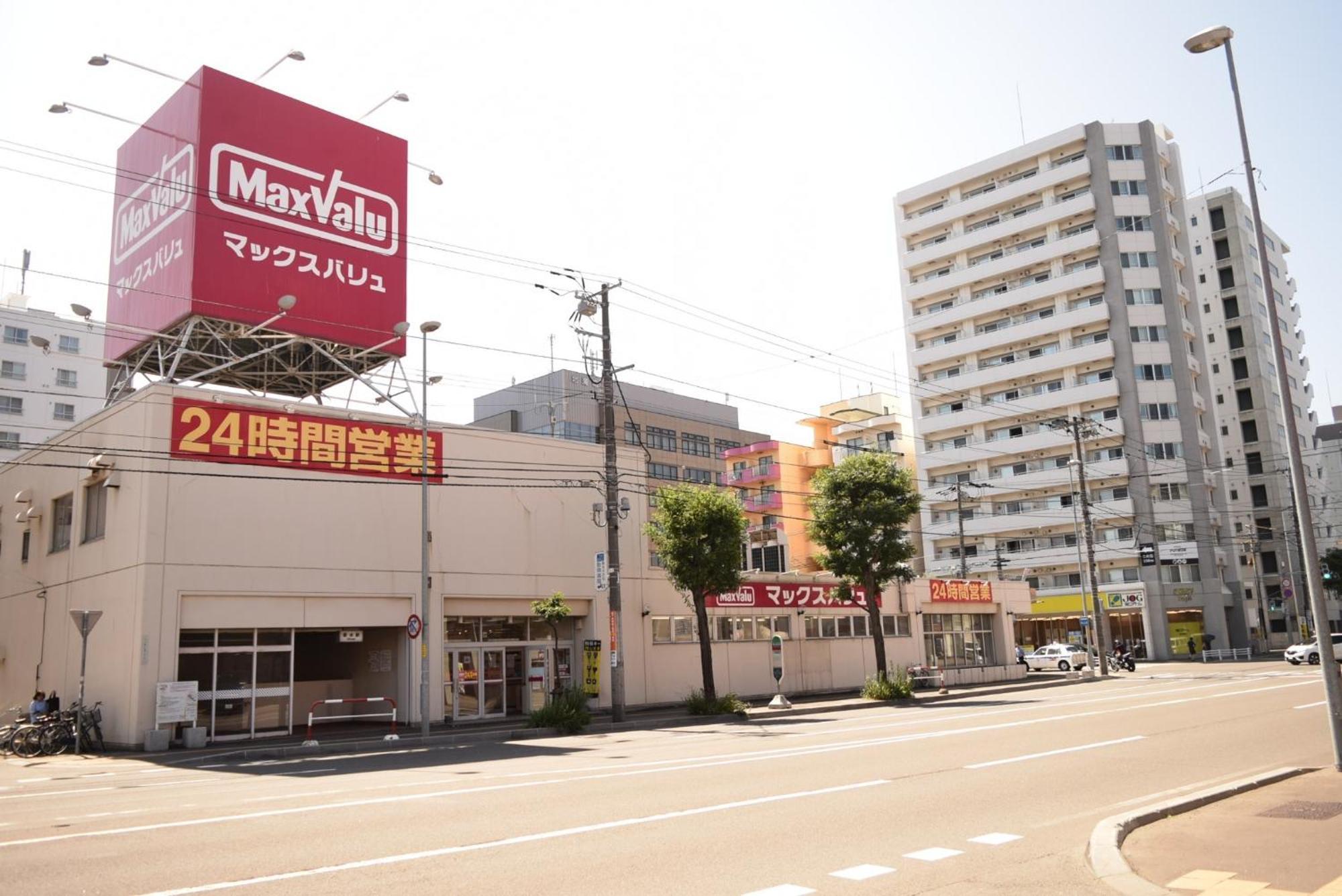 Royal Heights Kikusui Station / Vacation Stay 4496 ซัปโปโร ภายนอก รูปภาพ