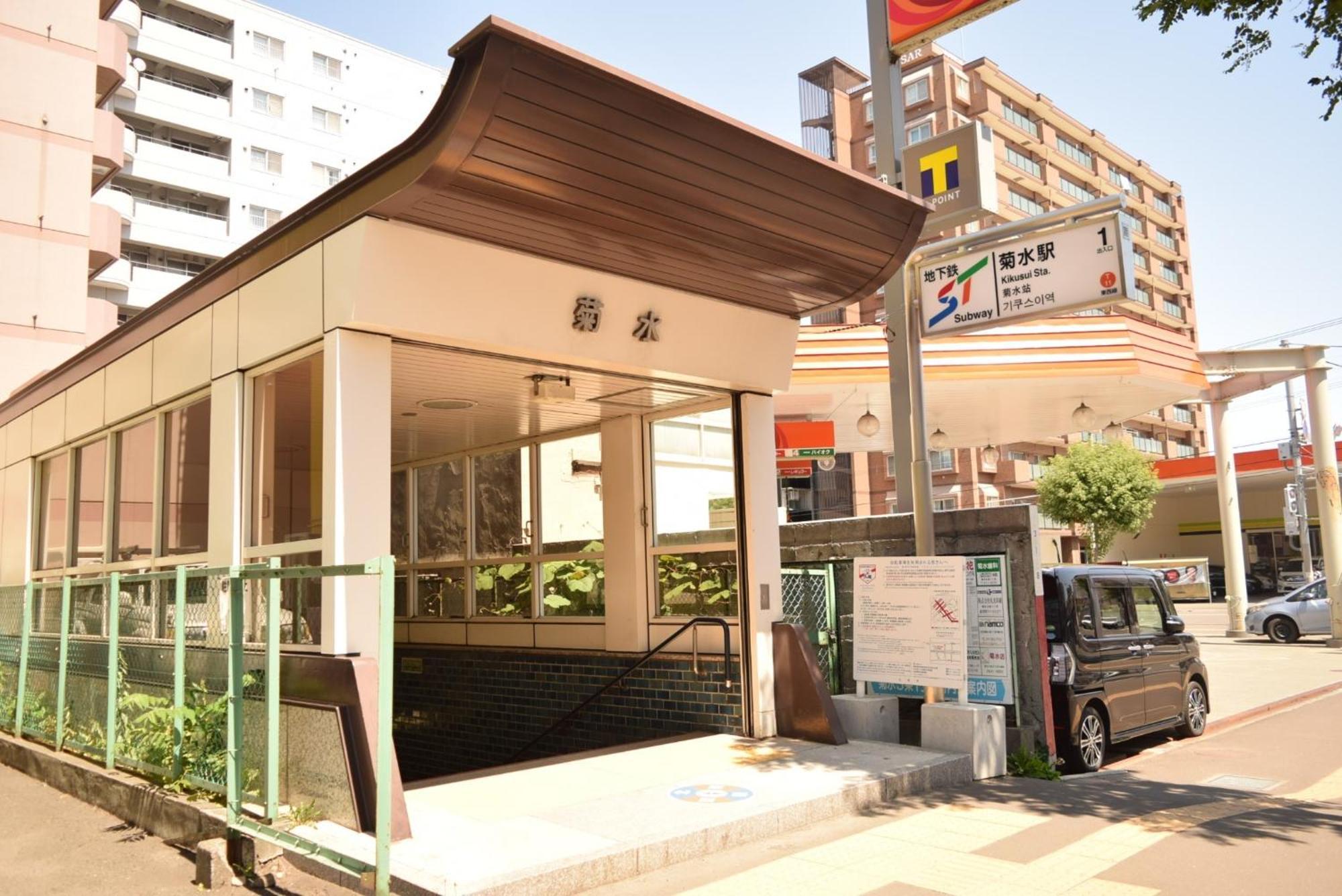 Royal Heights Kikusui Station / Vacation Stay 4496 ซัปโปโร ภายนอก รูปภาพ